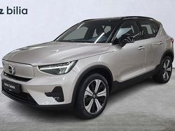 Ljusgrå Begagnad 2022 Volvo XC40 Core SUV | 349 000 kr