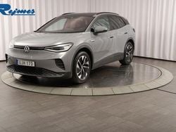 Grå Begagnad 2021 VW ID.4 Pro Performance SUV | 249 800 kr (Marknadspris)