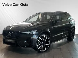 Grå Begagnad 2024 Volvo XC60 Ultra SUV | 619 900 kr (Dyr)