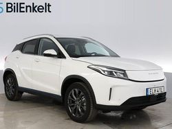 Vit Begagnad 2023 Seres 3 SUV | 399 900 kr