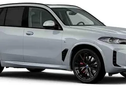 Grå Ny 2025 BMW X5 SUV | 1 167 900 kr