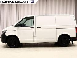 Vit Begagnad 2018 VW T6 Van | 158 750 kr (Superpris)
