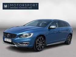Blå Begagnad 2016 Volvo V60 Summum Kombi | 194 900 kr (Marknadspris)