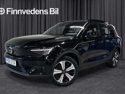 Begagnad 2023 Volvo XC40 SUV | 344 000 kr