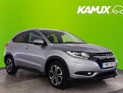 Silver/grå Begagnad 2018 Honda HR-V Executive SUV | 199 800 kr (Bra pris)
