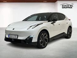 Vit Ny 2025 Lynk & Co 02 SUV | 474 995 kr (Marknadspris)