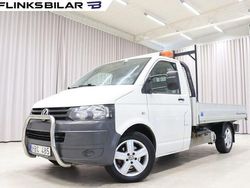 Vit Begagnad 2011 VW T5 Van | 148 750 kr (Dyr)