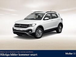 Vit (pure white) Begagnad 2023 VW T-Cross SUV | 194 900 kr (Marknadspris)