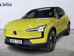 Ny 2025 Volvo EX30 SUV | 458 000 kr (Marknadspris)
