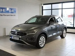 Grå Ny 2025 VW T-Roc SUV | 380 000 kr (Marknadspris)