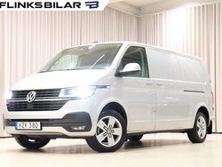 Silver (reflexsilver metallic) Begagnad 2021 VW T6.1 Van | 279 700 kr (Superpris)
