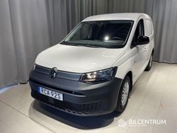 Vit Ny 2025 VW Caddy Minibuss | 330 000 kr (Superpris)