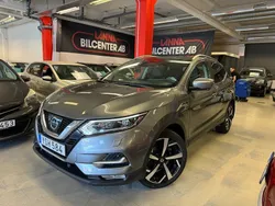Grå Begagnad 2017 Nissan Qashqai 360º SUV | 149 000 kr (Marknadspris)