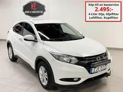 Vit Begagnad 2015 Honda HR-V SUV | 99 000 kr