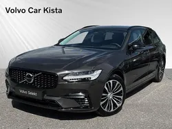 Grå Begagnad 2024 Volvo V90 Plus Kombi | 489 900 kr (Marknadspris)
