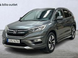 Grå Begagnad 2015 Honda CR-V Executive SUV | 154 900 kr (Marknadspris)
