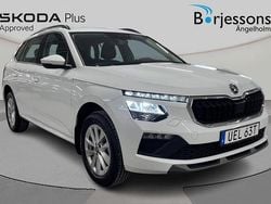 Vit Begagnad 2024 Skoda Kamiq Selection SUV | 279 000 kr (Marknadspris)