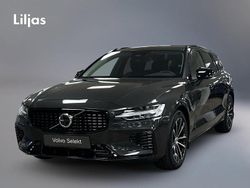 Grå Begagnad 2025 Volvo V60 Plus Kombi | 489 000 kr (Marknadspris)