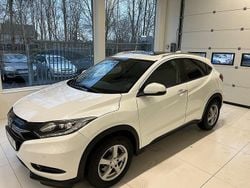 Vit Begagnad 2016 Honda HR-V Executive SUV | 159 900 kr (Marknadspris)