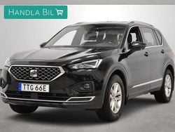 Svart Begagnad 2019 Seat Tarraco XCELLENCE SUV | 249 900 kr (Marknadspris)