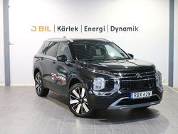 Svart Begagnad 2025 Mitsubishi Outlander P-HEV Instyle SUV | 599 900 kr (Dyr)