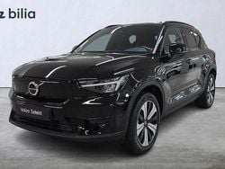 Svart Begagnad 2022 Volvo XC40 Core SUV | 319 000 kr