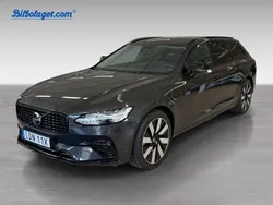 Grå Ny 2025 Volvo V90 Plus Kombi | 657 000 kr (Dyr)