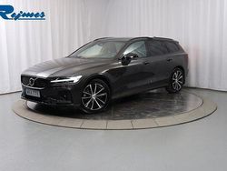 Grå Begagnad 2024 Volvo V60 Plus Kombi | 499 500 kr (Lite dyr)