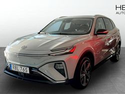 Grå Begagnad 2022 MG Marvel R SUV | 289 000 kr (Marknadspris)