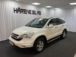 Vit Begagnad 2012 Honda CR-V SUV | 104 900 kr (Lite dyr)