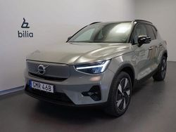 Grön Begagnad 2024 Volvo XC40 Plus SUV | 449 500 kr (Bra pris)