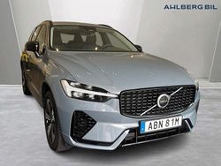 Grå Begagnad 2024 Volvo XC60 Plus SUV | 509 500 kr (Dyr)