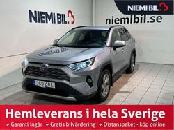 Silver Begagnad 2020 Toyota RAV4 Hybrid Executive SUV | 349 900 kr (Marknadspris)