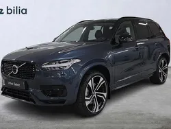 Mörkblå Begagnad 2024 Volvo XC90 Ultimate SUV | 739 000 kr (Bra pris)