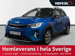 Blå Begagnad 2021 Kia Stonic Advance SUV | 209 900 kr (Marknadspris)