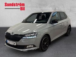 Grå Begagnad 2021 Skoda Fabia Monte Carlo Halvkombi | 159 900 kr (Marknadspris)