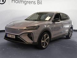 Blå Begagnad 2022 MG Marvel R Luxury SUV | 264 800 kr (Bra pris)
