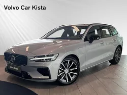 Silver Begagnad 2024 Volvo V60 Plus Kombi | 484 900 kr (Marknadspris)