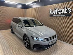 Grå Begagnad 2022 VW Passat R-line Kombi | 339 000 kr (Lite dyr)