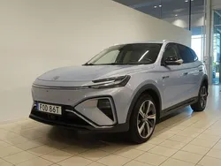 Blå Begagnad 2021 MG Marvel R SUV | 278 800 kr