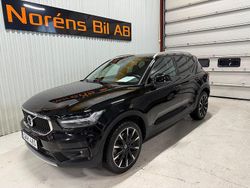 Svart Begagnad 2020 Volvo XC40 SUV | 299 000 kr (Marknadspris)
