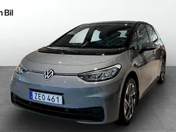Grå (moonstone grey black) Begagnad 2022 VW ID.3 Pro Performance Halvkombi | 289 900 kr (Bra pris)
