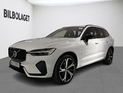 Vit Begagnad 2021 Volvo XC60 R-Design SUV | 449 800 kr (Lite dyr)