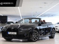 Svart Begagnad 2023 BMW M4 Cabriolet Competition Edition Cab | 939 900 kr (Bra pris)