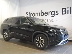 Svart Ny 2025 VW Tayron Life SUV | 563 900 kr (Marknadspris)