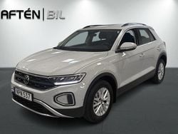 Grå Begagnad 2022 VW T-Roc SUV | 269 800 kr (Marknadspris)