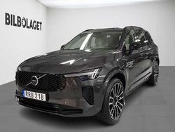 Begagnad 2026 Volvo XC90 SUV | 939 800 kr (Dyr)