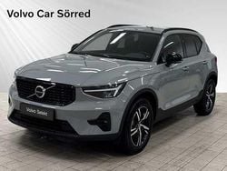 Begagnad 2025 Volvo XC40 SUV | 389 900 kr (Marknadspris)