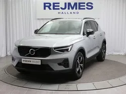 Grå Begagnad 2023 Volvo XC40 Plus SUV | 359 500 kr (Bra pris)