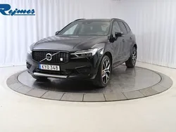 Svart Begagnad 2020 Volvo XC60 SUV | 469 900 kr (Marknadspris)